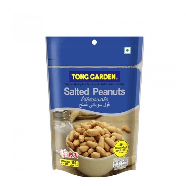 TONG GARDEN SALTED PEANUTS - 160 Gm POUCH
